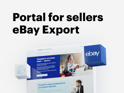 Case study: Design and development of a portal for sellers eBay Export